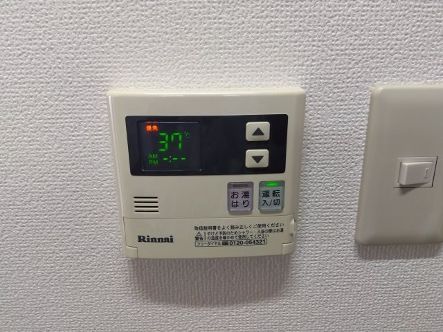 オールグランデ の設備