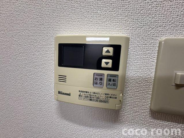 オールグランデ の設備