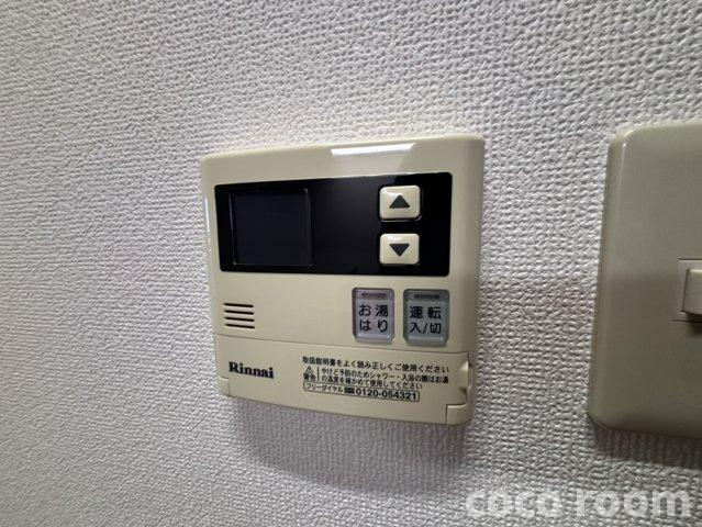 オールグランデ の設備