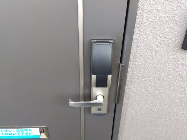 オールグランデ のセキュリティ