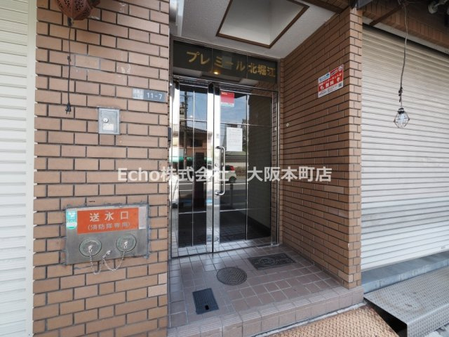 プレミール北堀江のエントランス