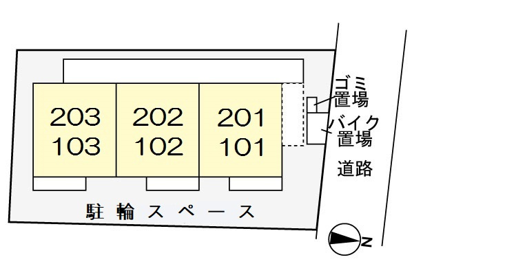 デルフィーノのその他