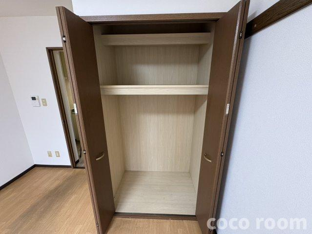 フリージア の収納