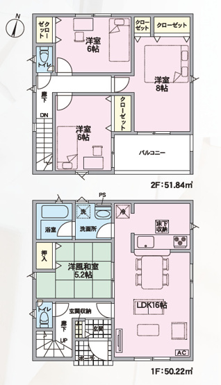 【間取り】 | Cradle garden　山形市松波第４　４号棟