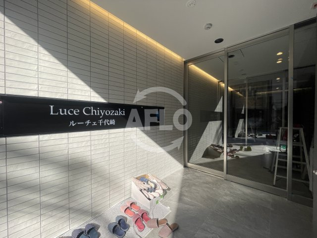 Luce Chiyozakiのロビー|Luce Chiyozaki　ロビー