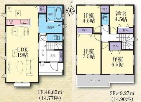 【間取り】 | 平塚市西真土１丁目　全１６棟　新築住宅
