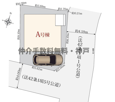 【区画図】 | 神戸市長田区平和台町2丁目　新築戸建　仲介手数料無料！ | 長田区平和台町2　新築　仲介手数料無料！