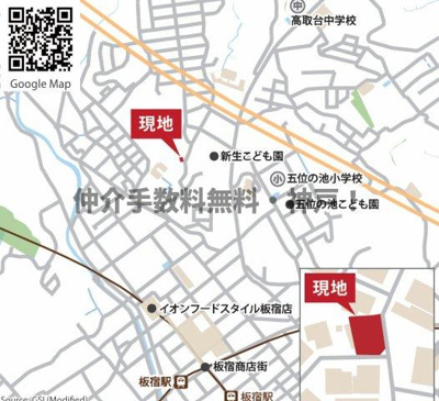 【地図】 | 神戸市長田区平和台町2丁目　新築戸建　仲介手数料無料！ | 長田区平和台町2　新築　仲介手数料無料！