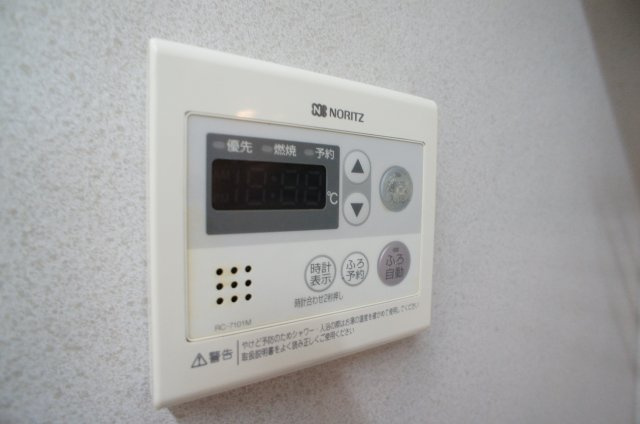 【設備】 | シャーメゾン藤原台 | 給湯設備です