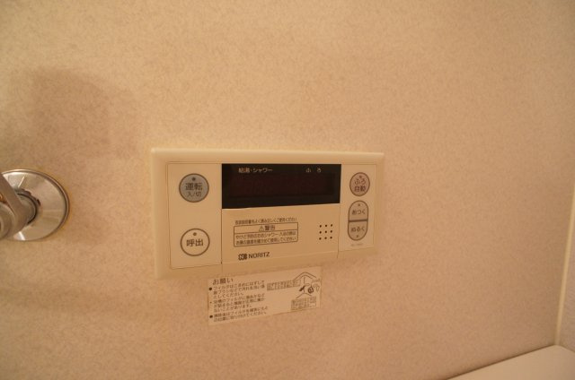【浴室】 | シャーメゾン藤原台 | コンパクトで使いやすいお風呂です
