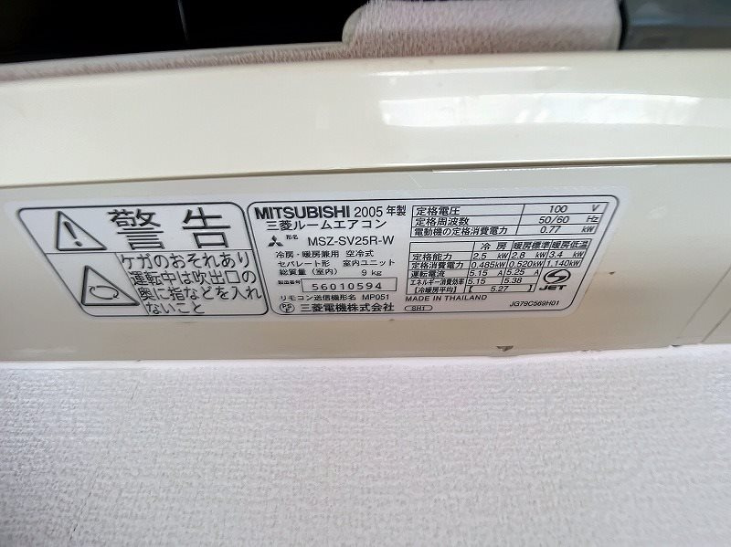 ビューロック の設備