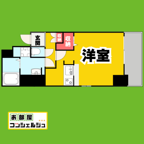 ラ・ルーシュ泉の間取り