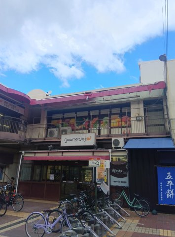 坂井ビルの周辺