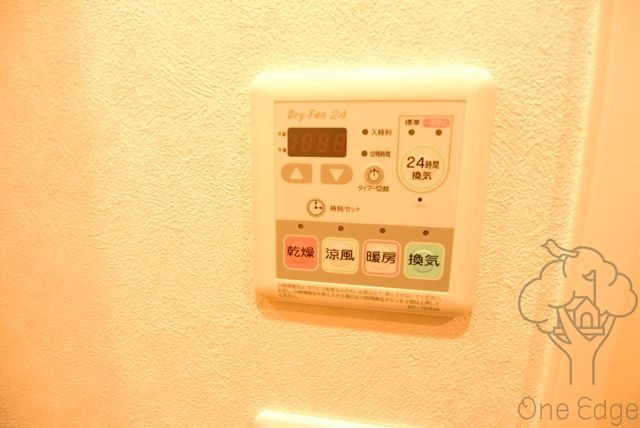 アクアプレイス梅田Ⅱの設備