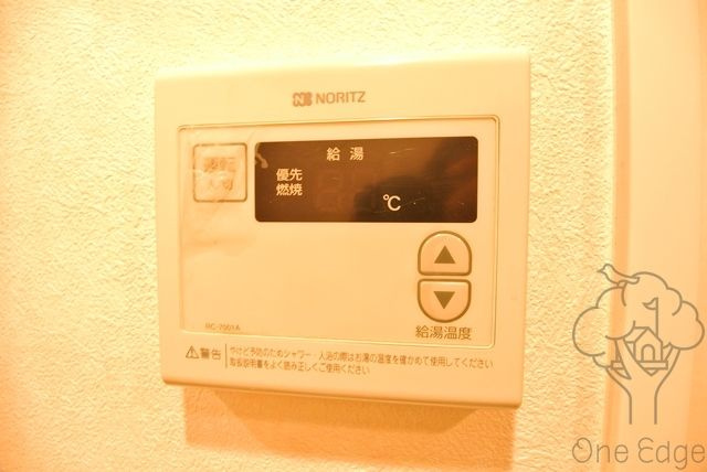 アクアプレイス梅田Ⅱの設備