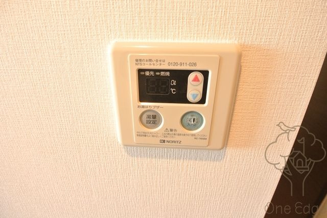 アクアプレイス梅田Ⅱの設備