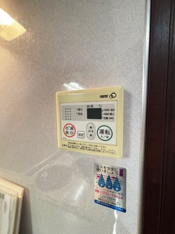 ディナスティ玉造の設備
