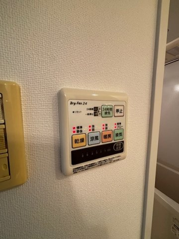 ディナスティ玉造の設備