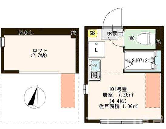 【間取り】 | ハーモニーテラストウヨウⅢ