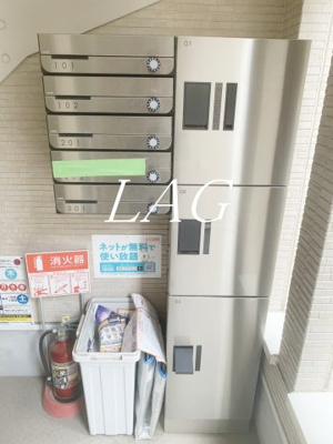 【その他共用部分】 | メゾンウィステリアときわ台 | ゴミ置き場です。
