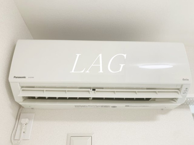 【設備】 | メゾンウィステリアときわ台 | エアコンです。
