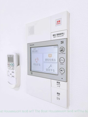 パルティール名駅北