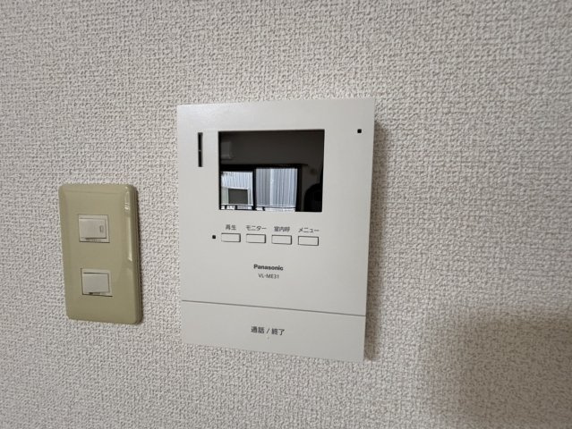 ドルフィン のセキュリティ