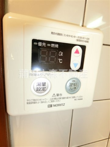 トヨハウスの設備