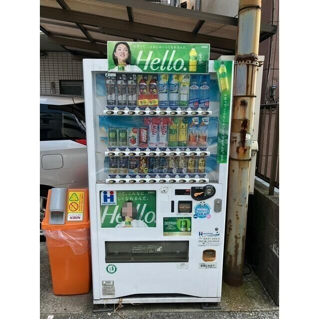 エスカリエ高島平の周辺