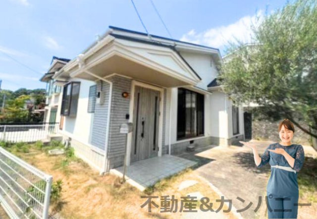 下伊台町の中古のおうち
