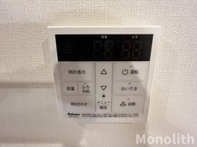 オレンジクレストAの設備