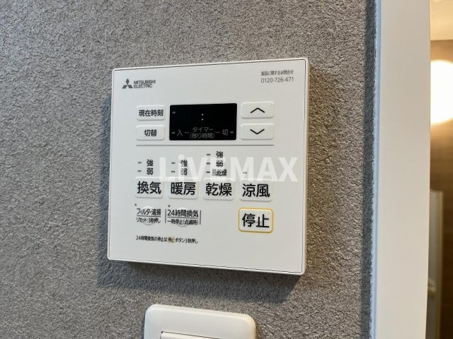 【設備】ステージファースト名古屋尾頭橋