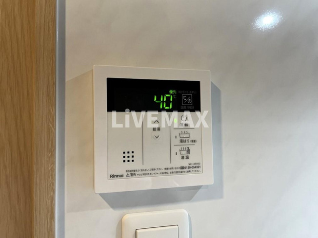 【設備】ステージファースト名古屋尾頭橋