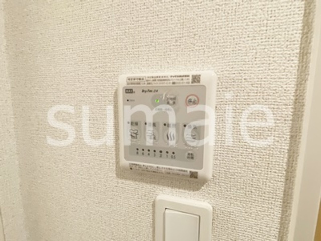 フリーデ王子の設備|浴室乾燥機です☆