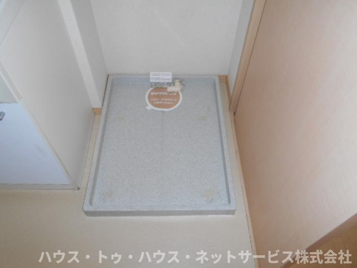 エスペランサのその他