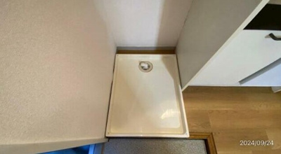 【設備】 | 寿ハイツ