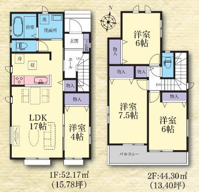 【間取り】 | 平塚市西真土１丁目　全１６棟　新築住宅