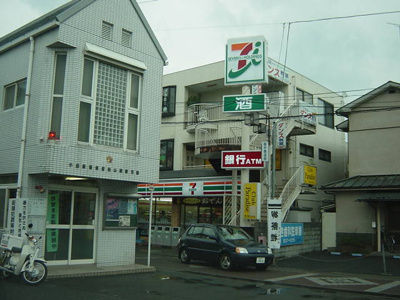 【周辺】 | Ｌａｖｉｅｒｅ（ラヴィエール） | セブンイレブン小田原栢山駅前店まで756ｍ