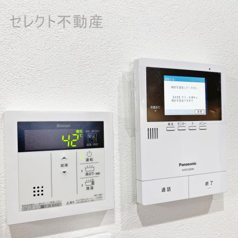 Loisir志賀本通(ロワズィールシガホンドオリ)のその他