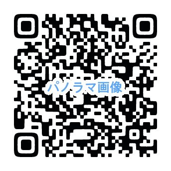 リバーサイド のその他