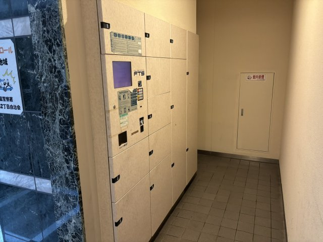 【共用部分】