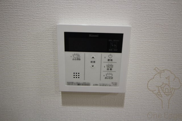 ルアナ北梅田の設備