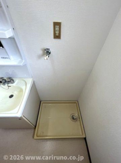 【設備】 | 山崎ハイツ