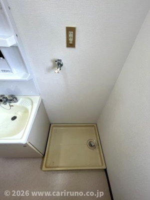 【設備】 | 山崎ハイツ