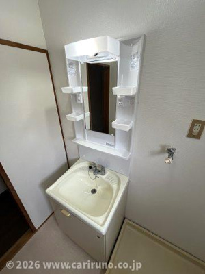 【洗面所】 | 山崎ハイツ