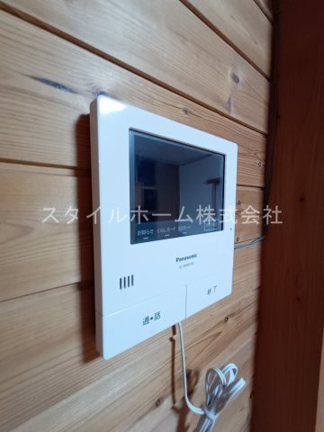 【その他】 | 一色町戸建