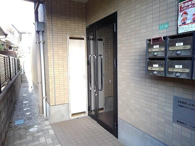 チェリー・メゾンⅡ番館のその他共用部分