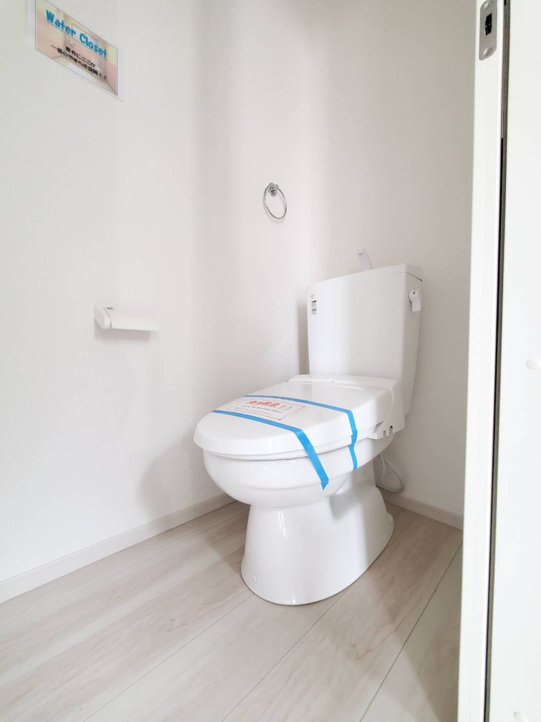 三郷市　戸ケ崎1丁目　新築戸建　全4棟のトイレ|落ち着いた色調のトイレです