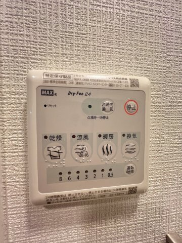 【設備】エスリード大阪クレストコート