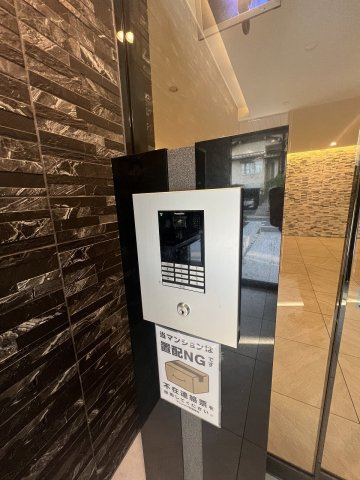 【セキュリティ】エスリード大阪クレストコート